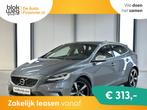 Volvo V40 2.0 T4 Business Sport R-Design 191pk € 18.450,00, Auto's, 65 €/maand, Leder en Stof, Bedrijf, Handgeschakeld