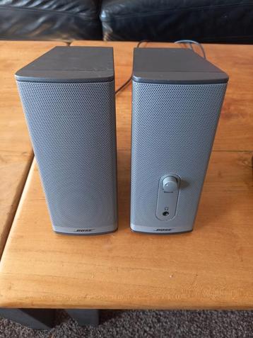 Bose Companion 2 Speakers - Goede Staat! beschikbaar voor biedingen