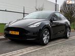 Tesla MODEL Y Long Range AWD 75 kWh FSD actief €7500 Trekh, Auto's, Tesla, Automaat, Zwart, Leder, Vierwielaandrijving