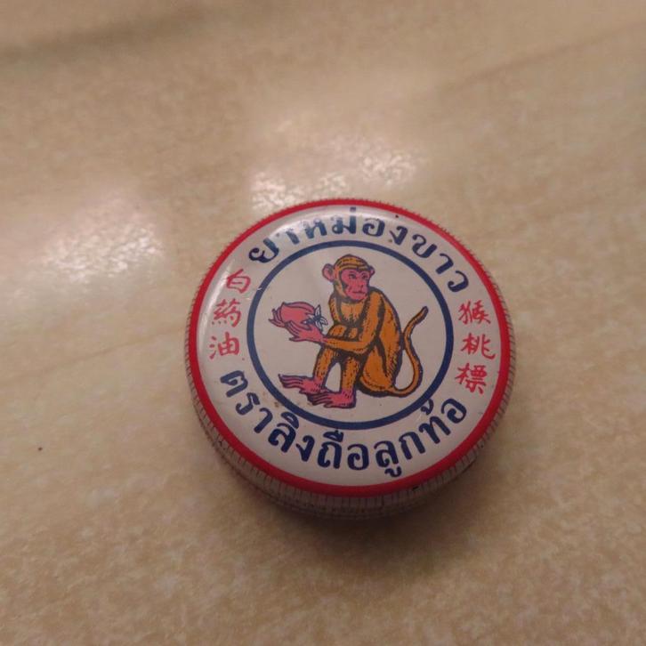 blikken., Droste, Tijgerbalsem,en poezenblik, Verzamelen, Blikken, Gebruikt, Overige, Verzenden