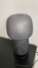 Speakerlamp ikea, Huis en Inrichting, Lampen | Losse lampen, Ophalen, Minder dan 30 watt, E27 (groot), Led-lamp