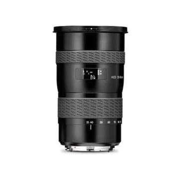 Hasselblad HCD 35-90 lens beschikbaar voor biedingen