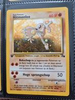 Hitmonlee 1st Edition 7/62 Fossil, Ophalen of Verzenden, Zo goed als nieuw, Losse kaart