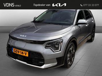 Kia Niro EV Edition Advanced 64.8 kWh 204pk beschikbaar voor biedingen