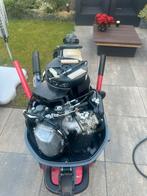 Yamaha boordmoter 4 pk 4 takt met een talamex boot 250, Watersport en Boten, Buiten- en Binnenboordmotoren, Ophalen, Gebruikt