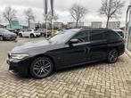 BMW 5 Serie Touring 530e xDrive Business Edition Plus M-Pakk, Auto's, BMW, 1935 kg, Gebruikt, Euro 6, 4 cilinders