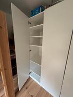Ikea Pax kledingkast (PAX/KOMPLEMENT/FORSAND), Ophalen, Met deur(en), 200 cm of meer, 50 tot 100 cm