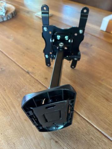 Televisiebeugel voor LCD-scherm beschikbaar voor biedingen