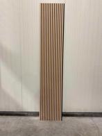 Akoestische wandpanelen | lattenwand alle 3 kleuren nieuw ‼️, Ophalen, Nieuw