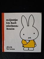 Nijntje in het ziekenhuis:Dick Bruna, Boeken, Ophalen of Verzenden, Nieuw, 1 tot 2 jaar