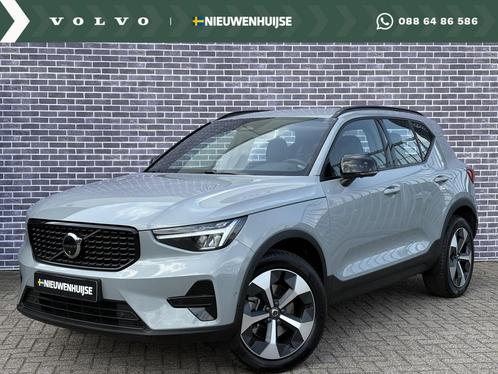 Volvo XC40 2.0 B3 Plus Dark | Harman/Kardon | Memory | Zitti, Auto's, Volvo, Bedrijf, Te koop, XC40, ABS, Achteruitrijcamera, Adaptive Cruise Control