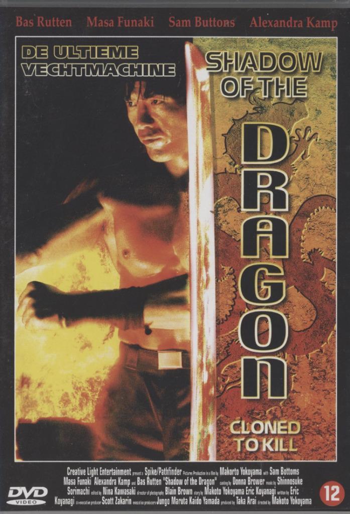 69) Shadow of the Dragon: met  Bas Rutten en Sam Buttons, Cd's en Dvd's, Dvd's | Actie, Gebruikt, Actie, Vanaf 12 jaar, Ophalen of Verzenden