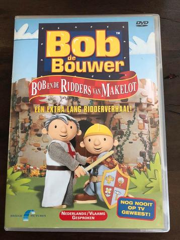 🏰 Dvd origineel - Bob de Bouwer - Ridders van Makelot beschikbaar voor biedingen