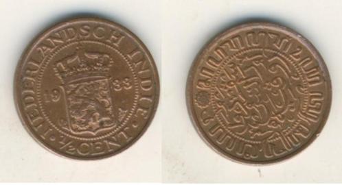 Nederlandsch Indie Halve Cent 1933vis Ned Indie Munt c-9 jdu, Postzegels en Munten, Munten | Nederland, Losse munt, 1 cent, Koningin Wilhelmina