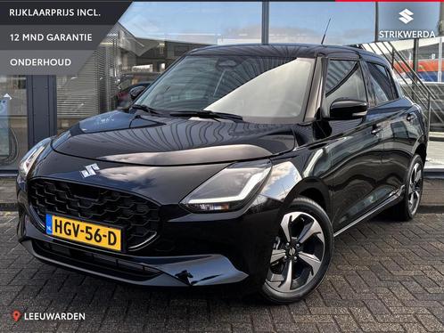 Suzuki Swift 1.2 Style Smart Hybrid Nieuw/Navi/Cruise/LMV, Auto's, Suzuki, Te koop, Swift, ABS, Achteruitrijcamera, Adaptive Cruise Control