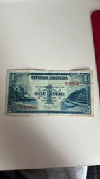 Indonesië 1 rupiah 1951, Ophalen of Verzenden, Zuidoost-Azië