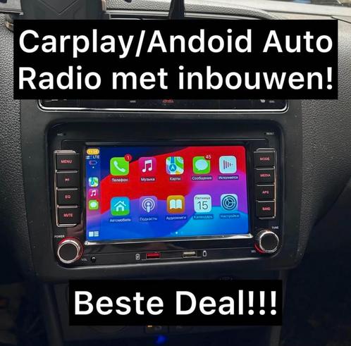 Radio carplay android auto scherm voor volkswagen seat skoda, Auto diversen, Autoradio's, Nieuw, Ophalen of Verzenden