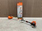 Daewoo DAMTX520 multitool 4 in 1 bosmaaier nieuw in doos ‼️, Ophalen, Nieuw, Benzine, Daewoo