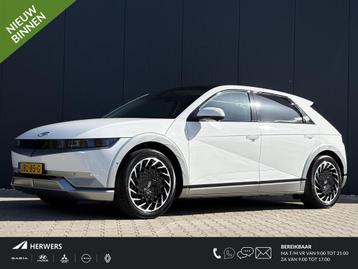 Hyundai IONIQ 5 Lounge 73kWh Automaat / Airco/ Cruise contro beschikbaar voor biedingen