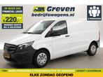 Mercedes-Benz Vito CDI | Airco | Cruise | 3-Zits | Elektrpak, Auto's, Voorwielaandrijving, 15 km/l, Gebruikt, Euro 6
