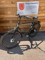 Bsp 0-seven herenfiets 7 versnellingen, Overige merken, Versnellingen, Nieuw, Ophalen of Verzenden