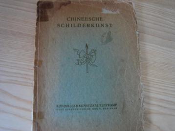 antiek boek Chinese Schilderkunst beschikbaar voor biedingen