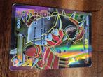 Pokemon kaart, Ophalen of Verzenden, Gebruikt, Losse kaart