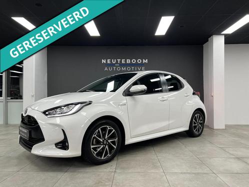 Toyota Yaris 1.5 Hybrid Dynamic | Carplay | Camera | Cruise|, Auto's, Toyota, Bedrijf, Te koop, Yaris, ABS, Achteruitrijcamera