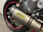 Yamaha YZF R6 (bj 2006), 4 cilinders, Motorrijbewijs A, Bedrijf, Onbekend
