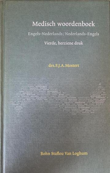 Medisch woordenboek ENG-NL / NL-ENG beschikbaar voor biedingen