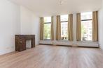 NIEUW! Woonruimte te huur Binnenwatersloot, Delft, Huizen en Kamers, Huizen te huur