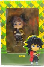 Anime DEMON SLAYER MINI FIGUARTS GIYU TOMIOKA, Ophalen of Verzenden