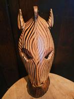 Afrikaans Zebra Masker, Ophalen of Verzenden