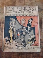 Poppenkast - Ch. A. Cocheret - 1936 - Zeldzame Uitgave, Antiek en Kunst, Ophalen of Verzenden, Ch. A. Cocheret