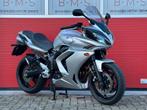 YAMAHA FZ 6 N FAZER (bj 2014), 4 cilinders, Motorrijbewijs A, Bedrijf, Onbekend