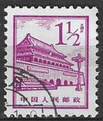 China 1965 - Yvert 1640 - Celestijnse poort v.d. Vrede (ST), Postzegels en Munten, Postzegels | Azië, Zuidoost-Azië, Ophalen, Gestempeld