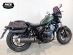 HONDA CMX 500 REBEL, Motoren, Motoren | Honda, 2 cilinders, HONDA, Bedrijf, Onbekend