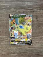 Pokemon Tyranitar V 155, Ophalen of Verzenden, Zo goed als nieuw
