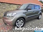 Kia Soul 1.6 X-pect Cool, Voorwielaandrijving, 1591 cc, 4 cilinders, 49 €/maand