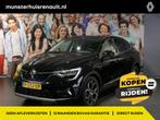 Renault Arkana 1.6 E-Tech Hybrid 145 Intens - Occasion Lease, Arkana, Leder en Stof, Zwart, Origineel Nederlands