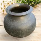 Antieke Indiase Messing Lota - Handgegraveerd, Ophalen