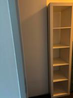 Ikea Kallax kast wit 5x1, Huis en Inrichting, Ophalen, Minder dan 50 cm, Zo goed als nieuw, 150 tot 200 cm