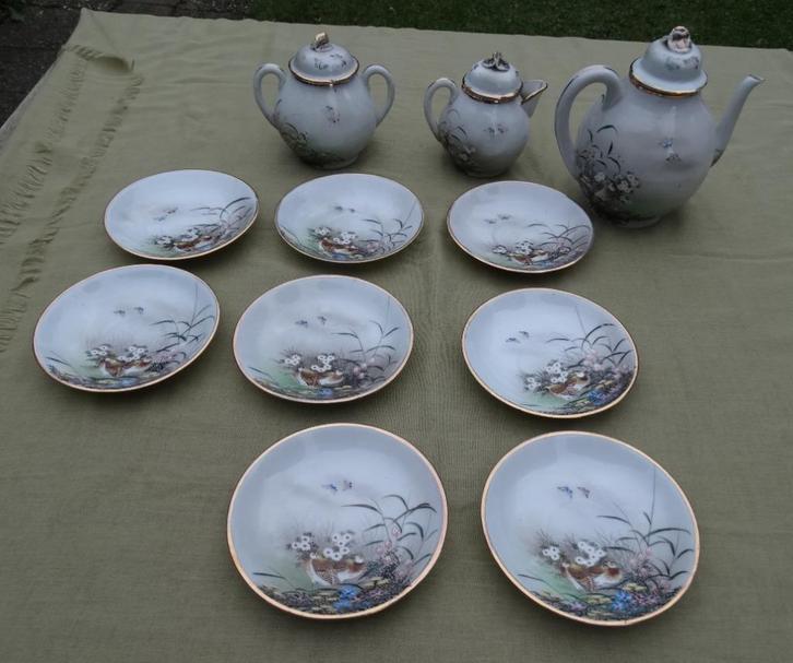 Eierschaal porseleinen serviesdeel thee suiker melk schotels, Antiek en Kunst, Antiek | Servies los, Ophalen
