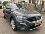 Volkswagen T-ROC 1.5 TSI DSG SPORT 2021 VIRTUAL NAVI CAMERA, Te koop, T-Roc, Bedrijf, Benzine