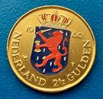 1 gulden 1980 "dubbelkop", Verzenden, Koningin Beatrix, 1 gulden, Losse munt