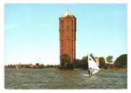 982688 Aalsmeer NH 1983 Watertoren _Gelopen met mooie zegel, Ophalen of Verzenden, 1960 tot 1980, Gelopen, Noord-Holland