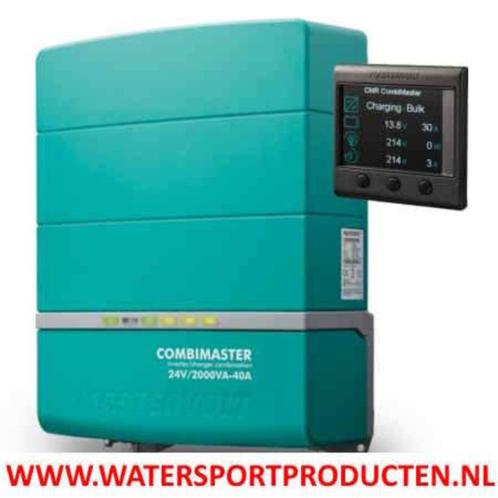 Mastervolt Combimaster 12/2000-60 (230 V) + Smartremote, Watersport en Boten, Navigatiemiddelen en Scheepselektronica, Nieuw, Overige typen