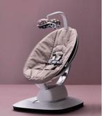 4moms mamaRoo 5 - Zo goed als nieuw!, Kinderen en Baby's, Kinderkamer | Bedden, Ophalen, Zo goed als nieuw, Minder dan 140 cm