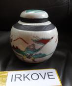 GEMBERPOT MET KRIJGERS * NANKING Compleet Nr. 34 *, Antiek en Kunst, Antiek | Porselein, Verzenden