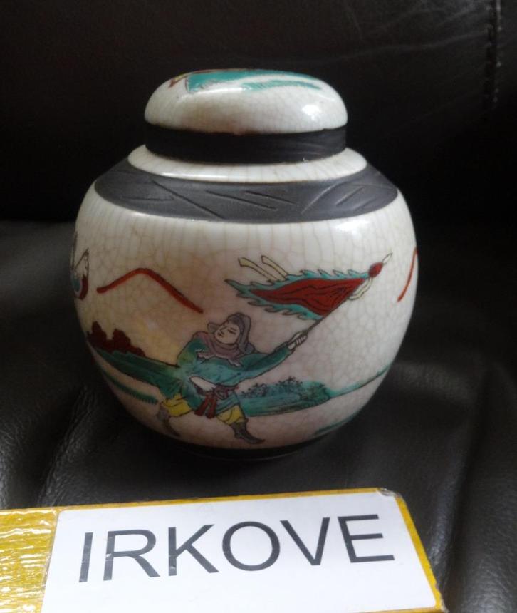 GEMBERPOT MET KRIJGERS * NANKING Compleet Nr. 34 *, Antiek en Kunst, Antiek | Porselein, Verzenden